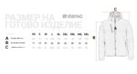 Работно яке REEF PAD SOFTSHELL GREY – работно облекло с високо качество и комфорт Работно яке REEF PAD SOFTSHELL GREY – работно облекло с високо качество и комфорт
