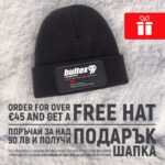 Зимна шапка DELTA BULTEX99 BLACK – работно облекло с високо качество и комфорт