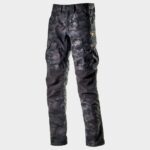 Панталон DIADORA CARGO PANTS CAMO – работно облекло с високо качество и комфорт