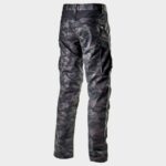 Панталон DIADORA CARGO PANTS CAMO – работно облекло с високо качество и комфорт