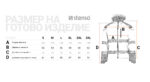 Сигнално софтшел яке PRISMA HV ORANGE – работно облекло с високо качество и комфорт