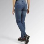 Дамски дънки DIADORA PANT STONE ATHENA – работно облекло с високо качество и комфорт