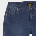 Дамски дънки DIADORA PANT STONE ATHENA – работно облекло с високо качество и комфорт