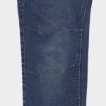 Дамски дънки DIADORA PANT STONE ATHENA – работно облекло с високо качество и комфорт