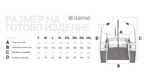Сигнален суитшърт PRISMA HV ORANGE FLEECE – работно облекло с високо качество и комфорт Сигнален суитшърт PRISMA HV ORANGE FLEECE – работно облекло с високо качество и комфорт