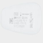 Предфилтър 3M 5925 P2 – работно облекло с високо качество и комфорт