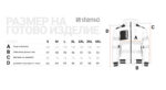 Сигнален суитшърт PRISMA HV 2.0 ORANGE – работно облекло с високо качество и комфорт