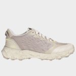 Спортна обувка SANTIAGO BEIGE – качествени работни обувки