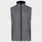 Софтшел елек AVEO DARK GREY – работно облекло с високо качество и комфорт Софтшел елек AVEO DARK GREY – работно облекло с високо качество и комфорт