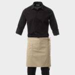 Предна престилка PAYPER SHOP BEIGE – работно облекло с високо качество и комфорт