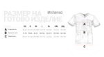 Медицинска туника CHEROKEE V-NECK PETROL WWE4725 – удобно медицинско облекло за лекари и медицински персонал