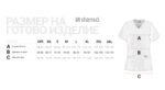 Дамска медицинска туника CHEROKEE V-NECK BLACK WWE620 – удобно медицинско облекло за лекари и медицински персонал Дамска медицинска туника CHEROKEE V-NECK BLACK WWE620 – удобно медицинско облекло за лекари и медицински персонал