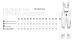 Полугащеризон PRIMO HV LIGHT STRETCH YELLOW – работно облекло с високо качество и комфорт