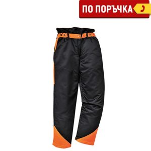 Респиратор EGE 701 FFP3 NR D – 25 бр. – работно облекло с високо качество и комфорт